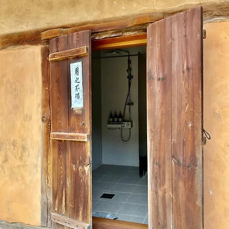 Hahoe Chunghyodang Andong Room photo