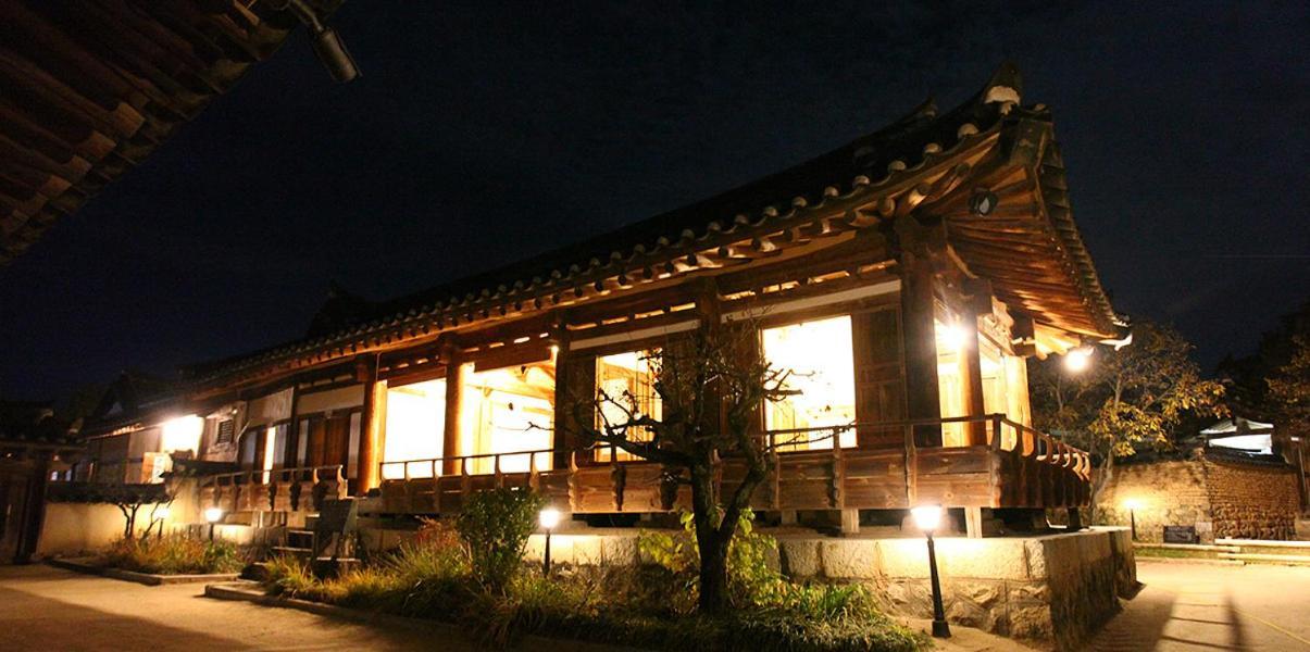 Holiday home Hahoe Chunghyodang Andong