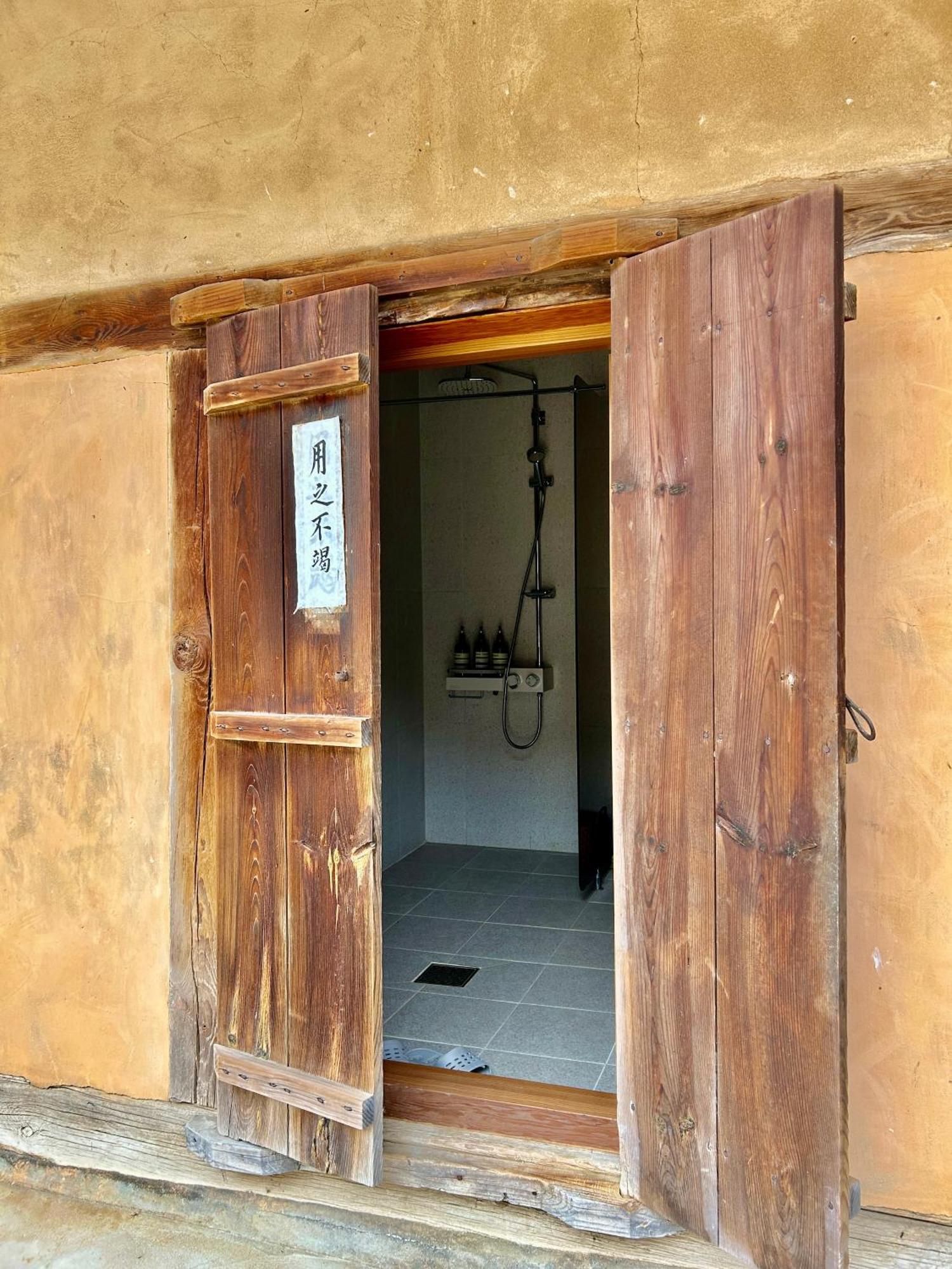 Hahoe Chunghyodang Andong