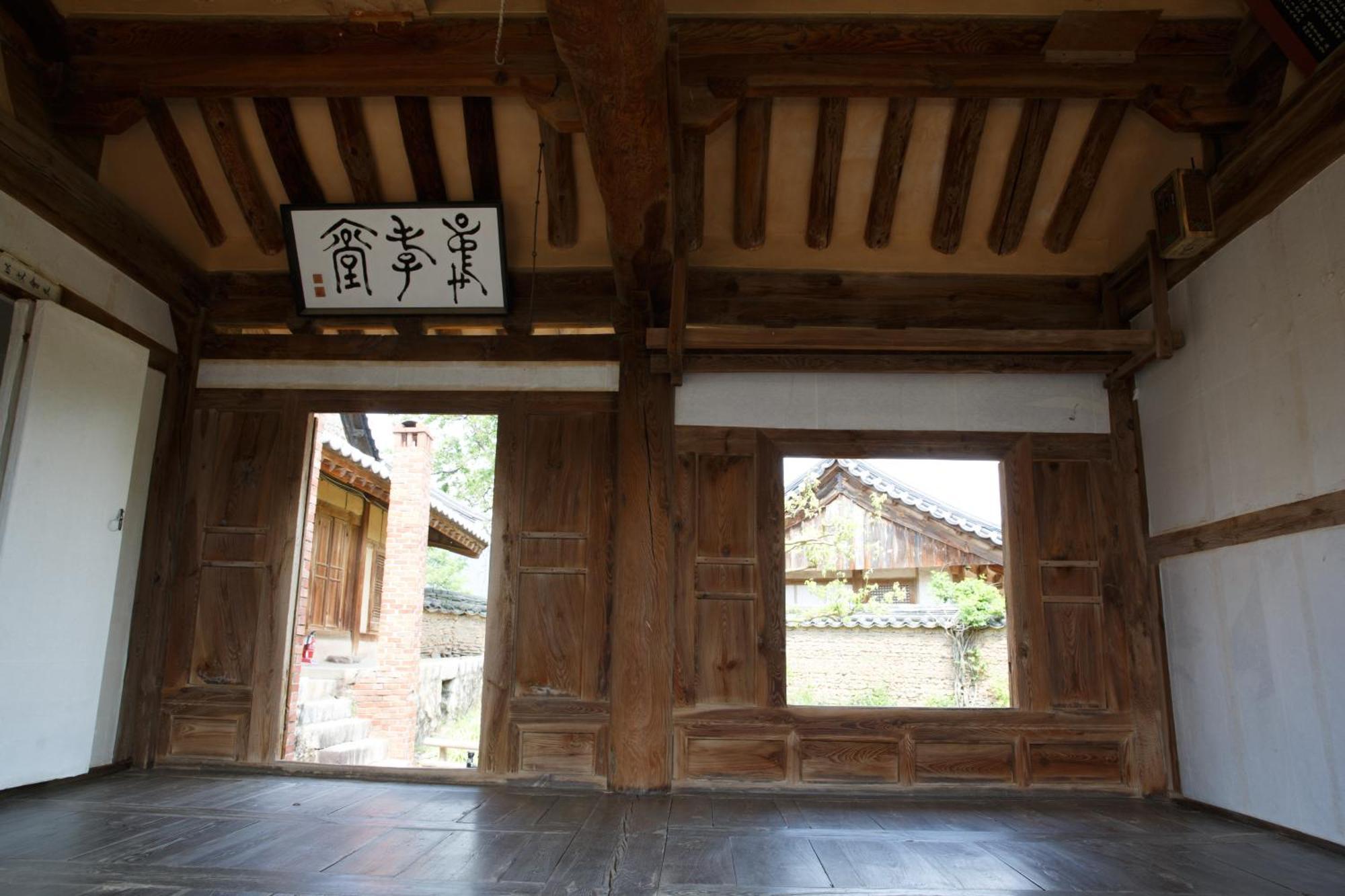 Holiday home Hahoe Chunghyodang Andong