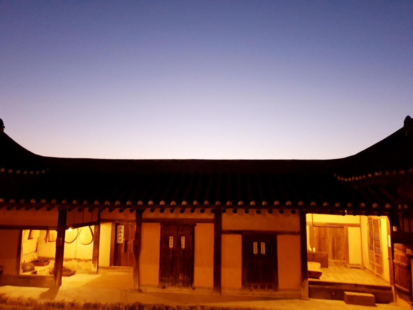 Hahoe Chunghyodang Holiday home Andong