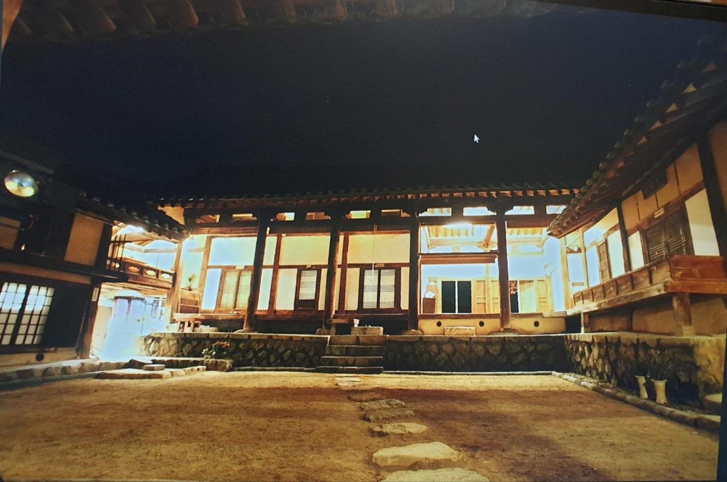 Hahoe Chunghyodang Holiday home