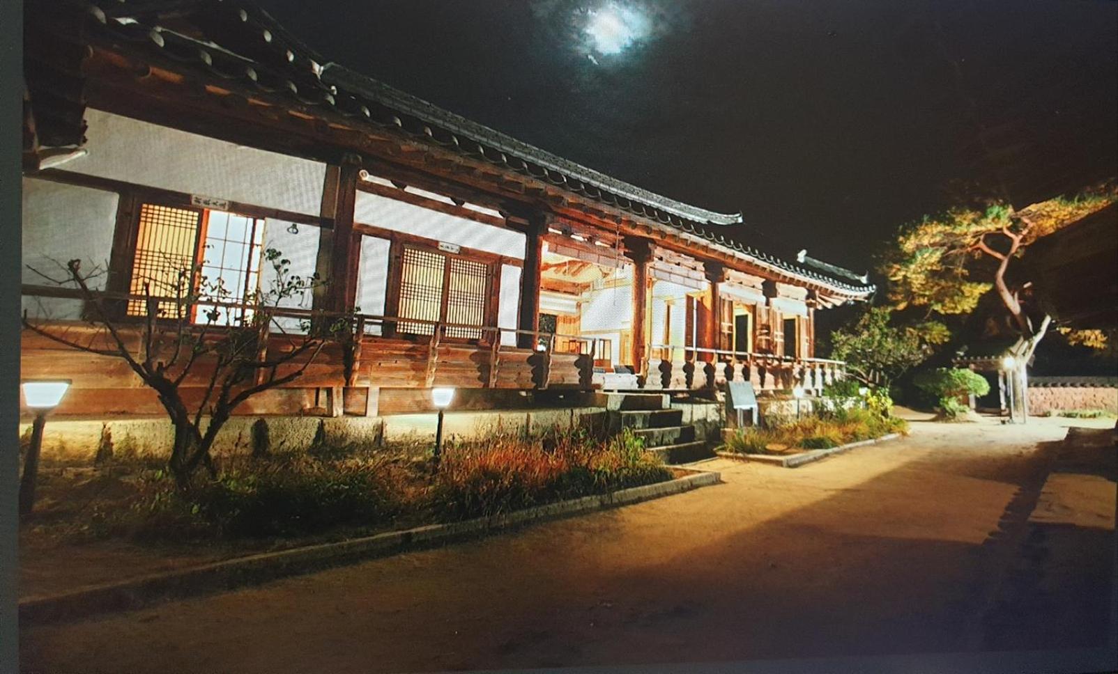 Holiday home Hahoe Chunghyodang *